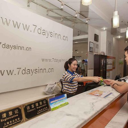 7Days Inn Qufu Sankong Luaran gambar