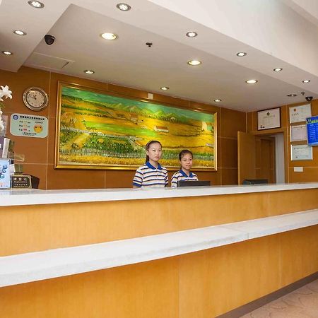 7Days Inn Qufu Sankong Luaran gambar