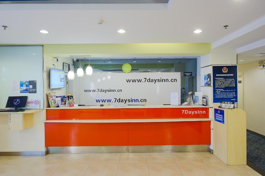 7Days Inn Qufu Sankong Luaran gambar