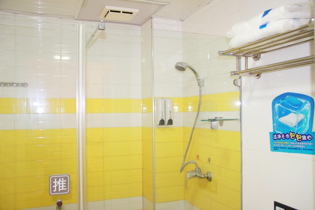 7Days Inn Qufu Sankong Luaran gambar
