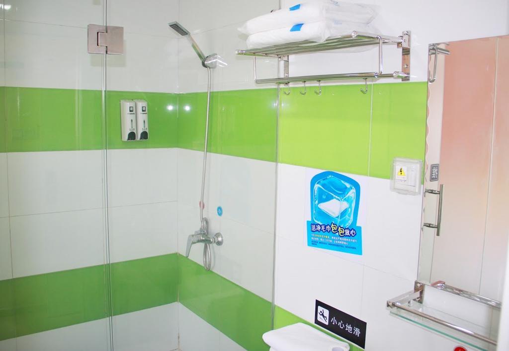 7Days Inn Qufu Sankong Luaran gambar