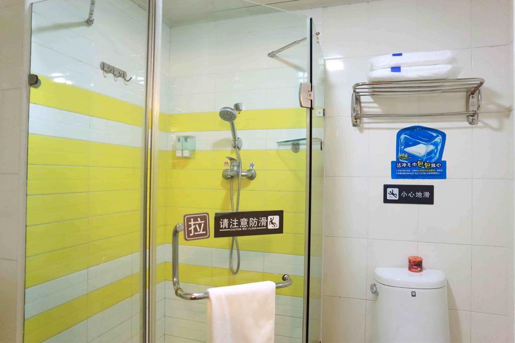 7Days Inn Qufu Sankong Bilik gambar