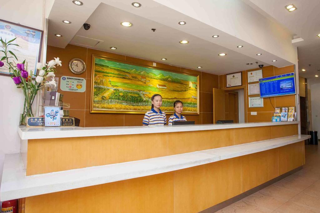 7Days Inn Qufu Sankong Luaran gambar